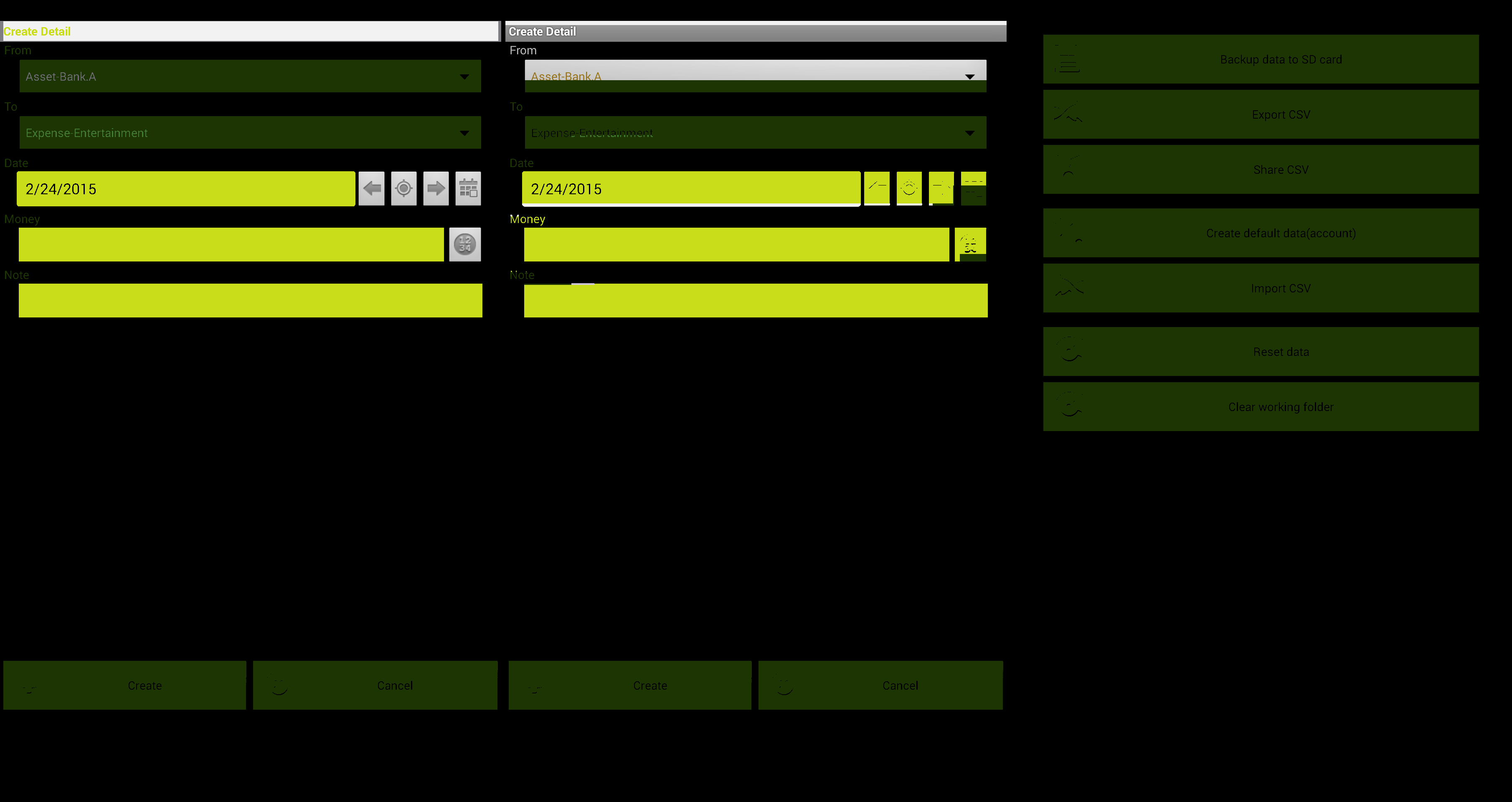 Lowest Energy Consumption